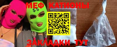 дживик Ипатово