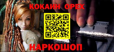 хмурый Ирбит