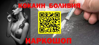 хмурый Ирбит