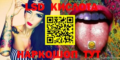 дживик Ипатово
