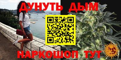 дживик Ипатово