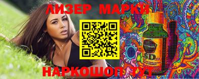 прущая мука Изобильный