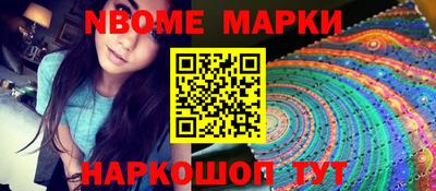 дживик Ипатово
