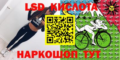 дживик Ипатово