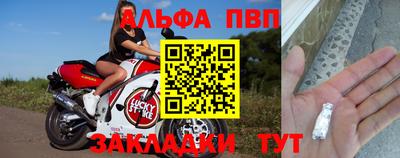 прущая мука Изобильный
