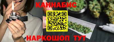 дживик Ипатово
