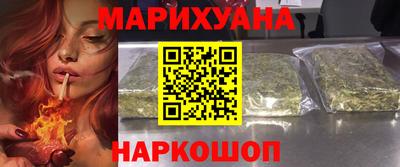 прущая мука Изобильный
