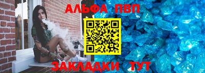хмурый Ирбит