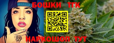 прущая мука Изобильный