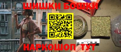 хмурый Ирбит