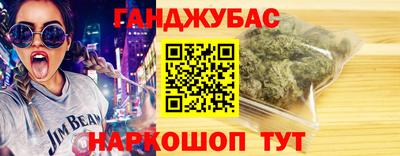мдма Заводоуковск