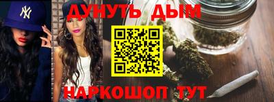 прущая мука Изобильный