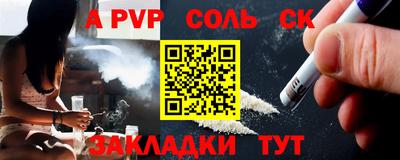 прущая мука Изобильный