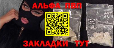 прущая мука Изобильный