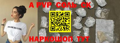 хмурый Ирбит