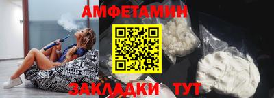 дурь Заволжье