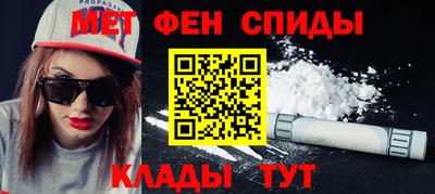 мяу мяу мука Ярославль