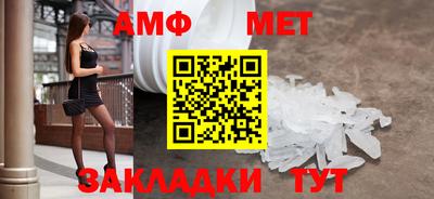 прущая мука Изобильный