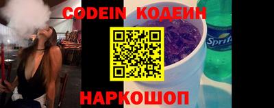 прущая мука Изобильный