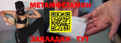 прущая мука Изобильный