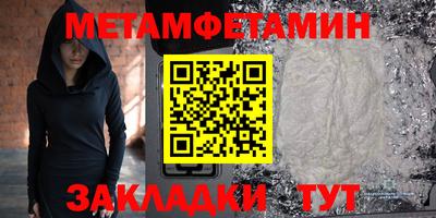 прущая мука Изобильный