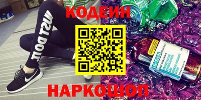 дживик Ипатово