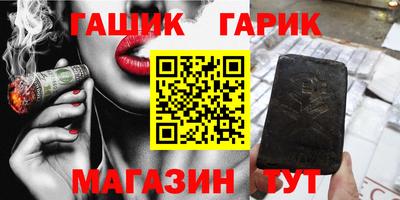 хмурый Ирбит