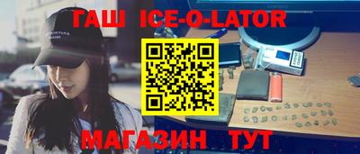прущая мука Изобильный