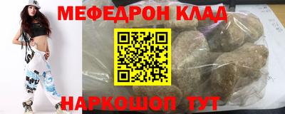 дживик Ипатово
