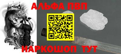 хмурый Ирбит