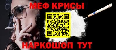 хмурый Ирбит