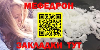 дживик Ипатово
