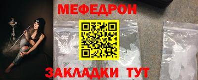 хмурый Ирбит